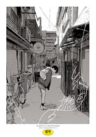 糸を撚るの表紙