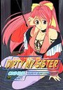 DIRTY MY SISTERの表紙