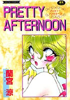 PRETTY AFTERNOONの表紙