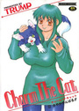 Charm The Cat さやかがんばる！！の表紙