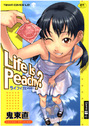 Life Is Peachy？の表紙