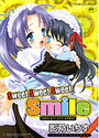 Sweet Sweet Sweet Smileの表紙