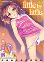 little by littleの表紙