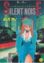 SILENT NOISEの表紙