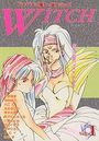 WITCH VOL.1の表紙