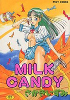 MILK CANDYの表紙
