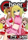 Cheers! 14の表紙