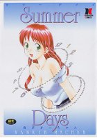 Summer Days サマーデイズの表紙