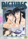 ピクチャーズPICTURESの表紙