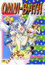 Omniーbathの表紙
