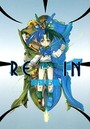 REINの表紙