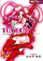 TOY BOXの表紙