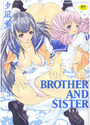 BROTHER AND SISTERの表紙