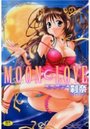 MOON LOVEの表紙