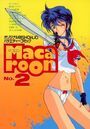 Macaroon マコロン NO.2の表紙