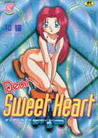 Dear Sweet Heartの表紙