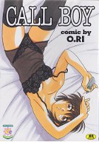 CALL BOYの表紙