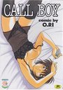 【エロ漫画】CALL BOYの表紙