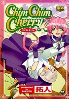 Chim Chim Cherryの表紙