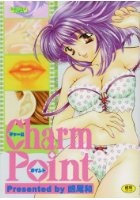 Charm Pointの表紙