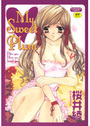 My Sweet Plumの表紙