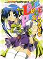 LOVE&PEACEの表紙
