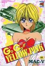 Go Go YELLOW PINKの表紙