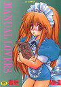 MANUAL LOVERSの表紙