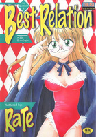 Best Relationの表紙