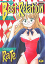 Best Relationの表紙