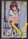 CROSS M Vol.1の表紙