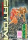 【エロ漫画】SATOMI THE FUTURE SOLDERの表紙