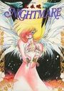 NIGHTMAREの表紙
