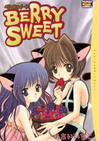 BERRY SWEETの表紙