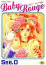 【エロ漫画】Baby Rougeの表紙