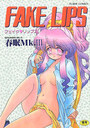 FAKE LIPSの表紙