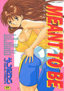 MEANT TO BEの表紙