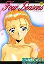 Four Seasonsの表紙