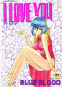 I LOVE YOUの表紙