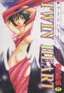 TWIN HEARTの表紙