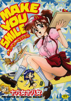 MAKE YOU SMILEの表紙