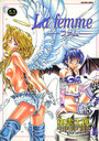 Femmeの表紙
