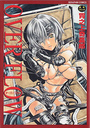 OVER FLOWの表紙