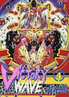 VICTORY WAVE 4の表紙