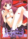 まゆ マテリアル 2の表紙