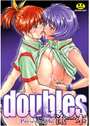 doublesの表紙