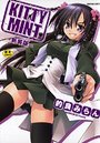 【エロ漫画】KITTY MINT-新装版-の表紙