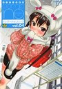 ino. Vol.4の表紙