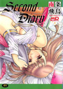 Second Diaryの表紙