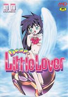 Dear. Little Loverの表紙